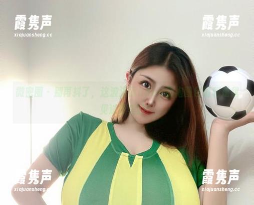 海豚baby 微密圈 - 别再抖了,这波海豚baby旗袍图包福利是我见过最美的!