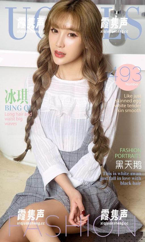 爱尤物 - 吴美溪短裤图集：当短裤遇上她，感觉整个季节都在发光的分享！
