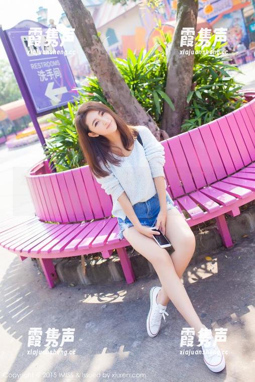 爱蜜社 - 当张思允Nice的女友变成壁纸，原图里藏着你想知道的秘密。