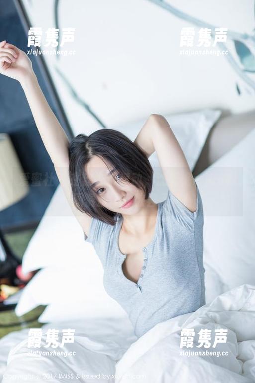 爱蜜社 - 在皮衣中舞动，沈蜜桃miko的美图资源让你欲罢不能！