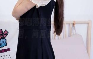 物恋传媒 – 嘟嘟薄肉丝（脚尖微加固款）：最新美图，简直是夏日里的清风！