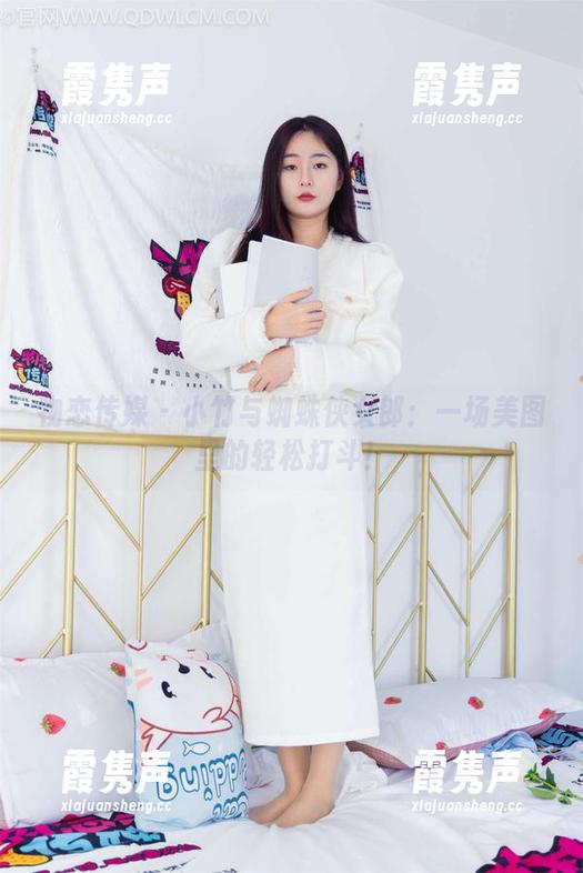 物恋传媒 - 小竹与蜘蛛侠女郎：一场美图里的轻松打斗！