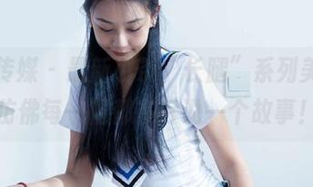 物恋传媒 – 最新小茶“长腿”系列美图，仿佛每一幅都在诉说一个故事！