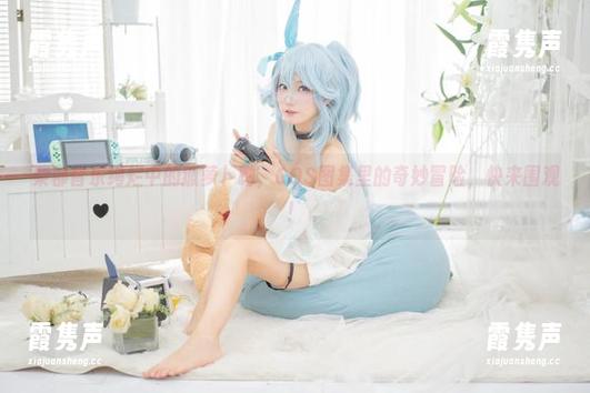 柴郡音乐绚烂中的狐萝卜呦，COS图集里的奇妙冒险，快来围观！