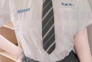 秀人网 – “看!Lovely璐璐穿着礼服在阳光下的样子!”让我羡慕疯了!图包马上来~