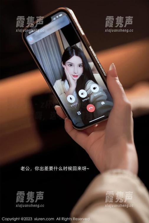 秀人网 - z杯悠悠的粉色世界：在线探索，嗨，这可不是普通资源哦！