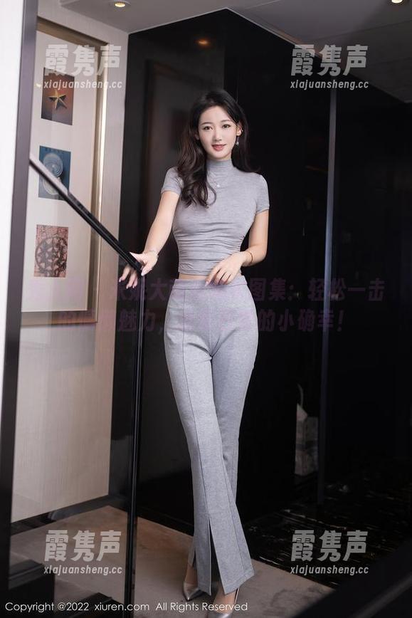 秀人网 - 米妮大萌萌睡衣图集：轻松一击的慵懒魅力，分享日常的小确幸！