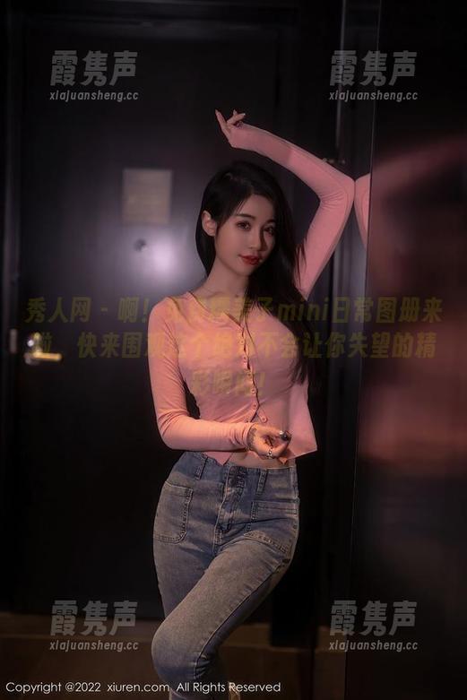秀人网-糯美子mini 秀人网 - 啊!免费糯美子mini日常图册来啦,快来围观这个绝对不会让你失望的精彩瞬间!