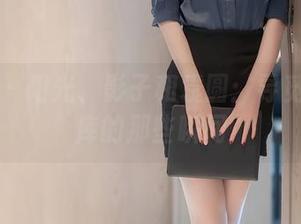 秀人网 – 阳光、影子和袁圆:寻觅天台图库的那些瞬间