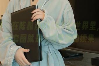 秀人网 – 在陈雅漫VICKY的世界里，学妹的套图就是一场梦境的续集