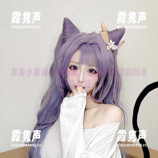 章鱼小童谣 章鱼小童谣带你探秘:私房梦境里的玛奇玛小姐
