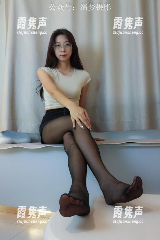 绮梦摄影-阿琳 绮梦摄影 - 阿琳连体衣写真:下载快乐,你准备好了吗?