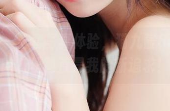 菠萝社 – 全套写真体验，猫九酱Sakura的灰丝简直是我的新追求！