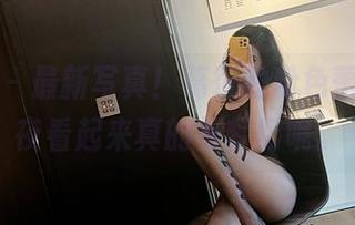 微密圈 – 最新写真！葛征的粉色蕾丝，半夜看起来真的很梦幻呢。