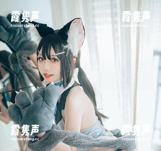 蓝小沂KiKi 不花一分钱,蓝小沂KiKi的猫娘资源等你来翻牌!惊喜连连!
