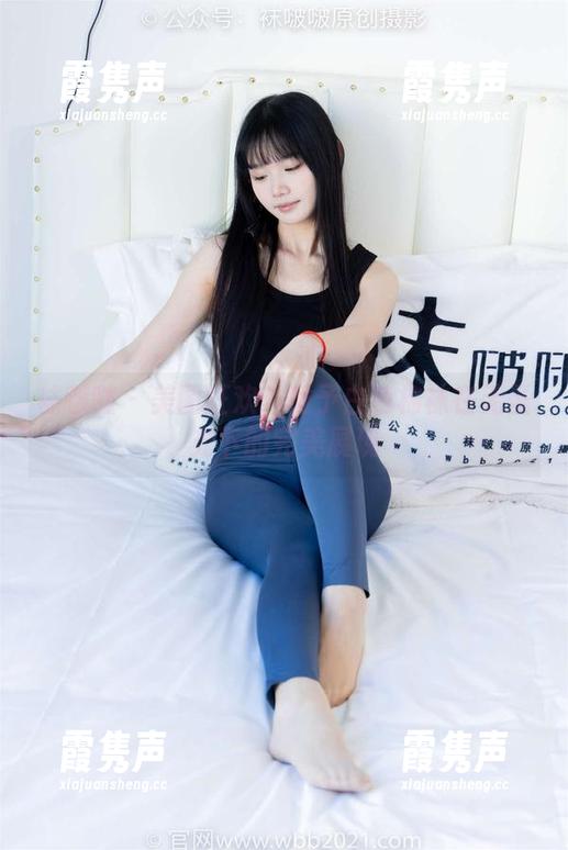 袜啵啵-稚予 袜啵啵 - 美图狂欢:稚予白色棉袜在无圣光下的完美展现