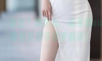 语画界 – 秘密？别担心，杨晨晨sugar的图包资源等你来解锁！
