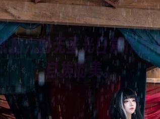 沉浸在贰加六的无圣光日常作品中，无法自拔的美。