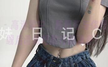微密圈 – 高清镜中,陈佩奇与你同框,下载后请做好脸红的准备!