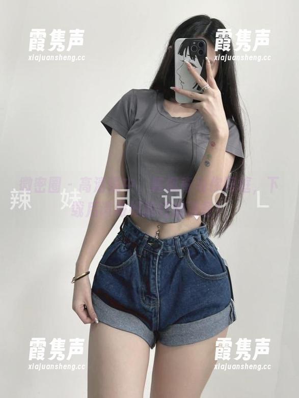 陈佩奇 微密圈 - 高清镜中,陈佩奇与你同框,下载后请做好脸红的准备!
