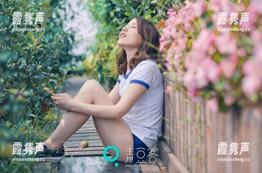 青豆客 - 从私房看刘钰儿：奶牛梦境，原图刺痛你的视觉！