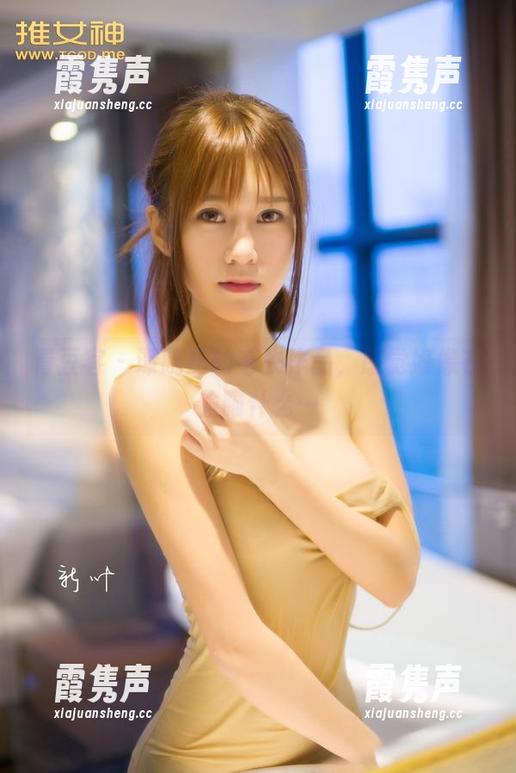 青豆客-谭晓彤 青豆客 - 谭晓彤的毛衣作品,感觉好像在偷瞄什么…