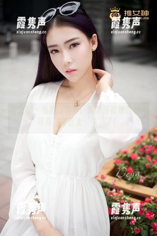青豆客-黄梦羡 青豆客 - 私拍新境界!黄梦羡和她的奶牛写真,简直太‘牛’了!
