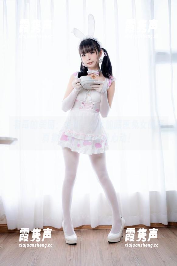 有毒的美丽：香川澪分享加藤惠兔女郎写真集，每一张都是心动！