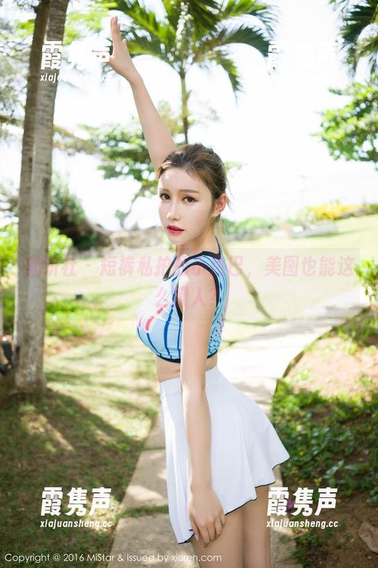 魅妍社 - 短裤私拍的小热巴，美图也能这么撩人？